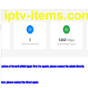 StreemCreed Cracked install script & StreemCreed Reseller Panel