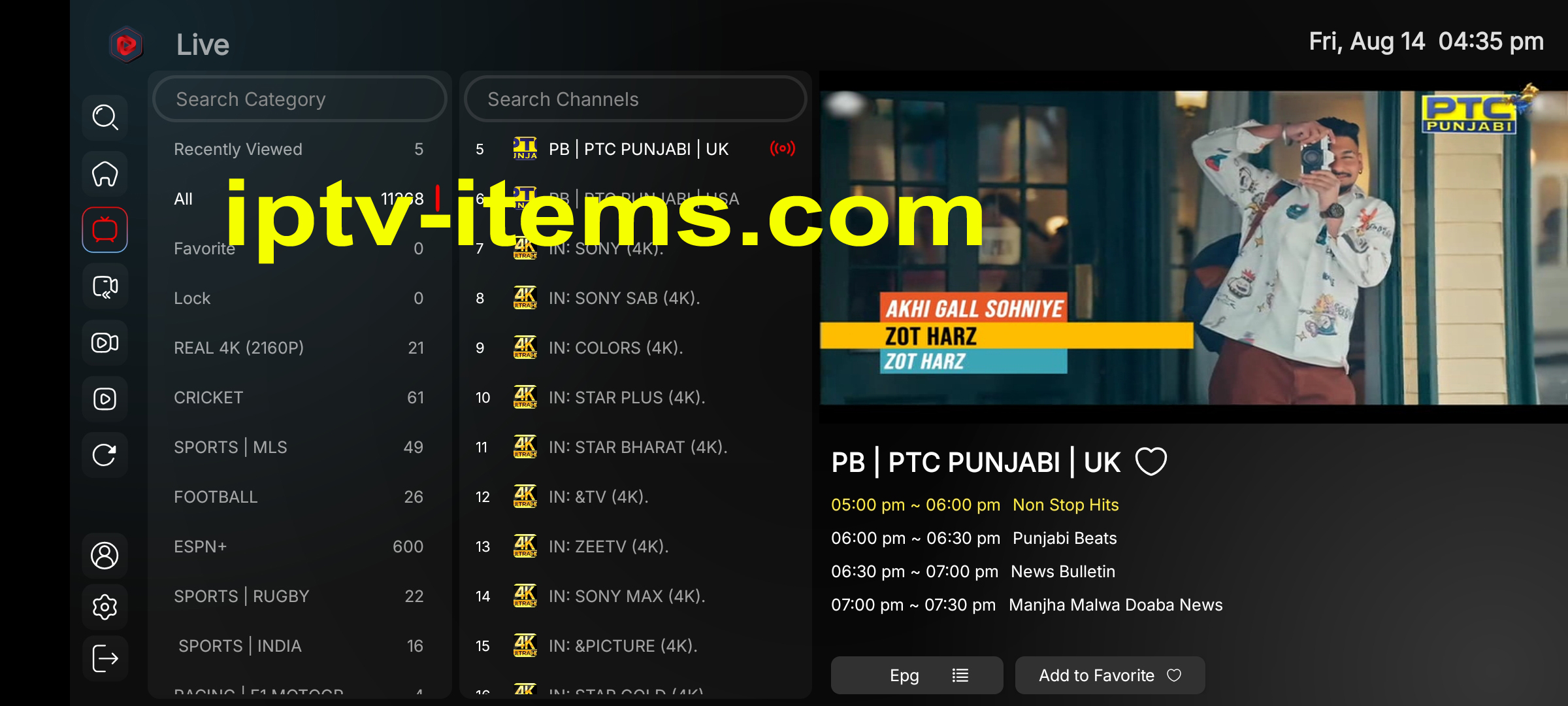 IBO Smarters v1.2 + Panel | Premium IPTV Solution - Image 2
