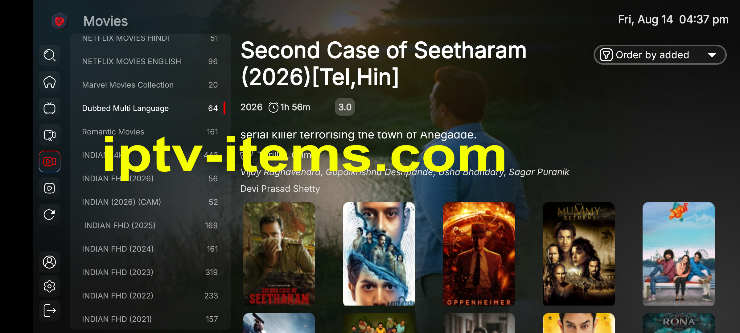 IBO Smarters v1.2 + Panel | Premium IPTV Solution - Image 3