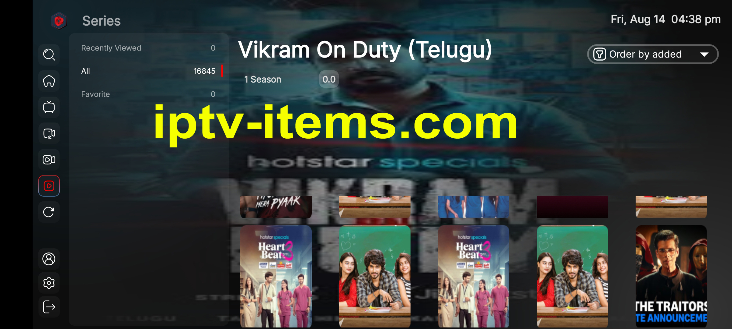 IBO Smarters v1.2 + Panel | Premium IPTV Solution - Image 4