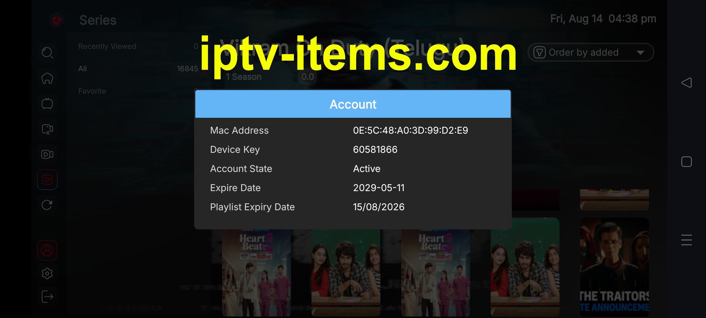 IBO Smarters v1.2 + Panel | Premium IPTV Solution - Image 5